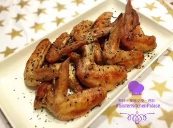 蝦醬芝麻燒雞翼