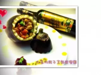 烤茄子佐洛神百香果